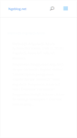 Mobile Screenshot of ngeblog.net